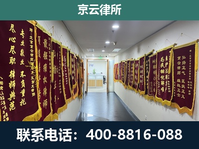法库-企业展示图