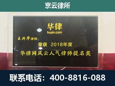 法库-企业展示图